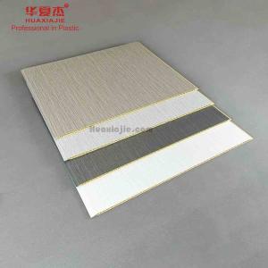 Wholesale Antiseptic Wpc Wall Panel 600mm Width Polymer Bamboo Fiber from china suppliers