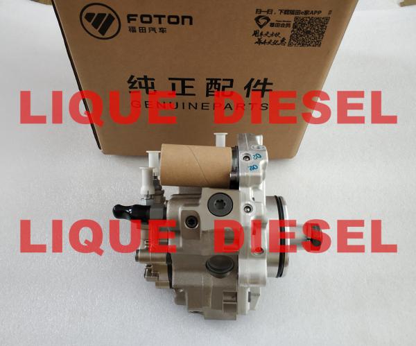 BOSCH common rail pump 0445020122, 0 445 020 122 for Cummins 5256607 for KOMATSU