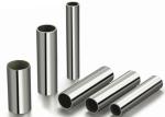 316 1.4401 Stainless Steel Welded Pipe Meet DIN Standard 0Cr17Ni12Mo2