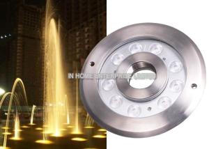 Wholesale IP68 12W RGB Underwater LED Fountain Lights DC12V / 24V Stainless Steel from china suppliers