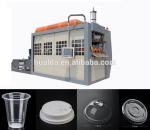 Large plastic cup lid thermoforming machine