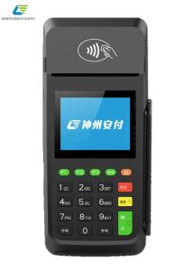 China Portable Payment Pos Terminal Machine Traditional GPRS Mobile on sale