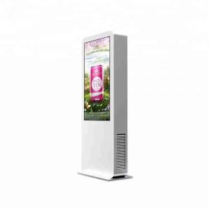 Wholesale All In One Outdoor Digital Advertising Screens 72 Inch Stainless Steel Structure from china suppliers