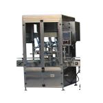 220V Edible Coconut Oil Bottling Production Line 1500BPH