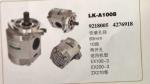 EX100-3 EX270 Hydro Excavator Hydraulic Gear Pumps 10 Tooth 83 Mm