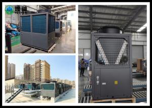 Wholesale High Temperature Central Air Source Heat Pump For Residential Building from china suppliers
