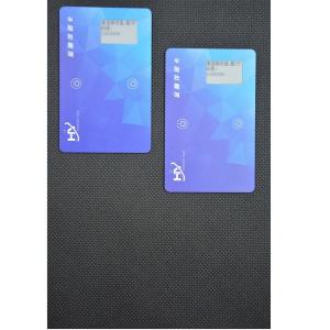 Wholesale Digital Keys Contact Chip Card 0.76mm Flexible FPC Material from china suppliers