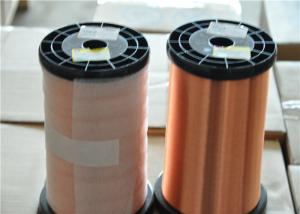 Wholesale Improved Sound OCC 6N 99.99998% Copper Wire 0.05mm 0.06mm from china suppliers
