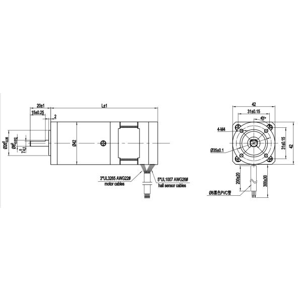 24V 113W 42BLFH Planetary Gearbox Brushless Motor Low Noise ≤60dB