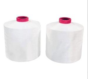 Wholesale 150D/48F 150D/48F/2 100% Polyester DTY Yarn For Knitting Weaving from china suppliers