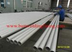 Large Diameter Copper Nickel Tube C70600 C71500 ASTM B111 ASTM B466, B359, JIS