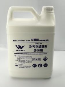 4L Super Dahuali Radiator Cleaning Agent Oil Removal ISO Listed