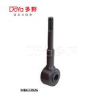 MB633926
