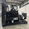 Buy cheap 1500 RPM Cummins Diesel Generator Set 750kva For Power Shortage Emergency from wholesalers