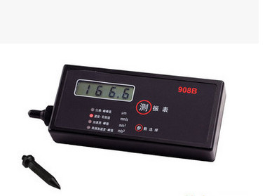 Machinery Vibration Monitor, Vibration Measurement Machine, Vibration Testing Instrument VM908B