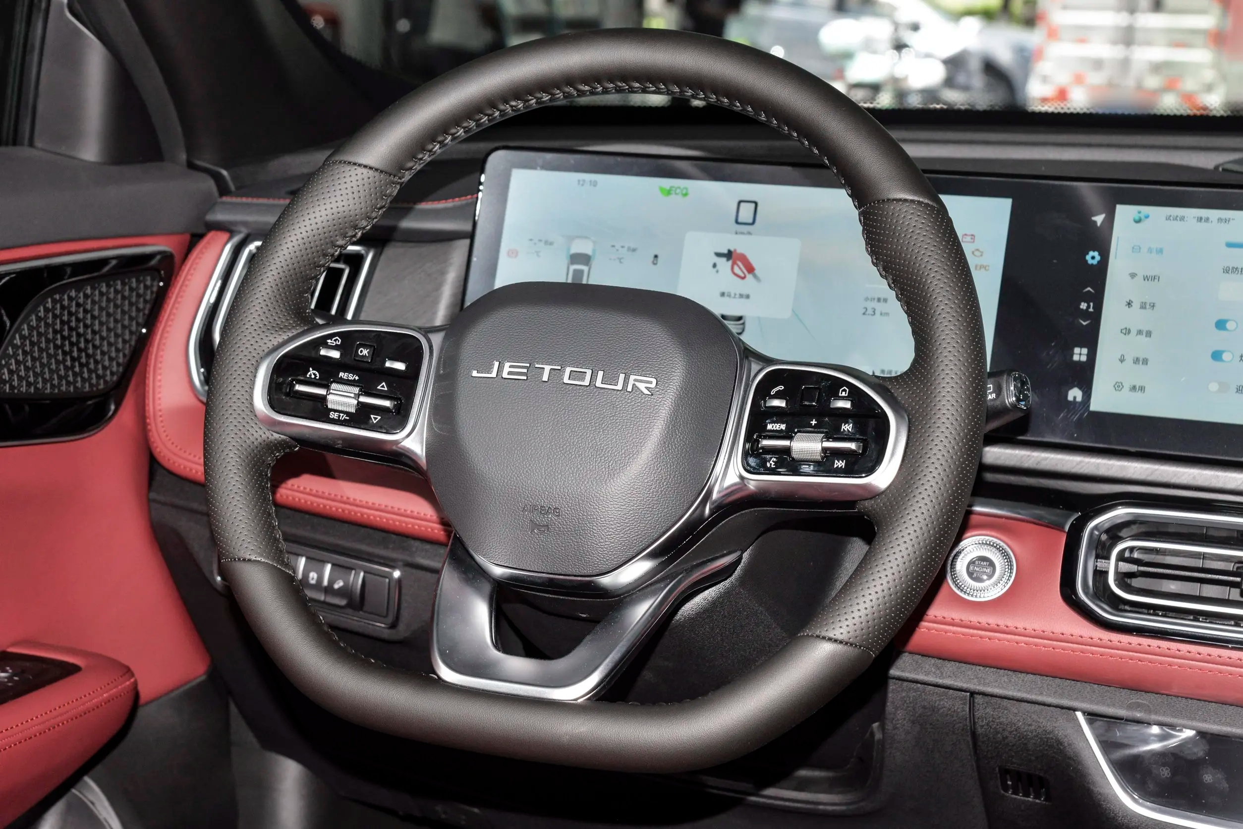 Jetour X70 Plus Elite Version 5 Door 5 Seater 7 Seats SUV ACC Cruise Control Gasoline Vehicle for Advanced Performance