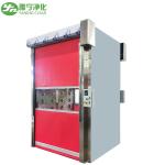 HEPA Filter Cleanroom Personnel Air Shower High Speed Pvc Roll Up Shutter Door