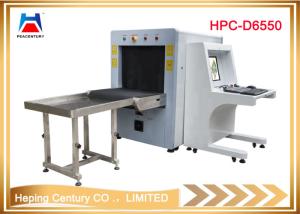 Wholesale Airport baggage scanner 6550 for Metro/airport/subway/railway Station Baggage Inspection from china suppliers