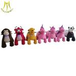 Hansel High Quality motorized plush riding animals electric scooter