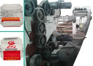 Wholesale Tecon Hight Quality Ceramic Paper Bags / Kraft Paper Bags Making Machine Automatic Bottom Sealing from china suppliers