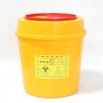 15L plastic sharps box waste needle collection box Used by the hospital round