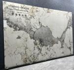 Vintage Decorative 900x1800x9mm Outdoor Wall and floor Glazed Polished Porcelain