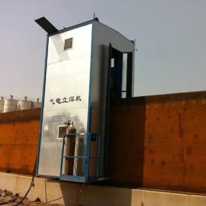 Wholesale Wincoo Straight Seam Welding Equipment For Durable Oil Tank Construction from china suppliers