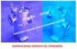 S-TYPE Straight Through Single Oil Filter , Straight Through Single Crude Oil
