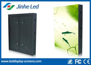 Wholesale RGB SMD Programmable LED Screen Cabinet / TV LED Display Video from china suppliers