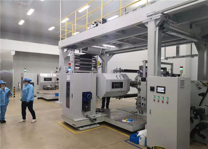 Li Ion Battery Separate Film 30N 1400mm PP Coating Machine