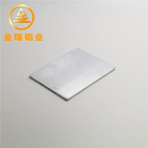 Wholesale Sandblasted Anodized Aluminum Sheet , Durable Aluminum Moulding Profiles from china suppliers
