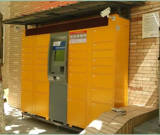 Dot matrix Dynamic vandal proof keypad Metal , Outdoor Kiosk stainless steel keypad
