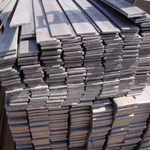 Wholesale 10mm Carbon Steel Flat Bar Q195-235 from china suppliers
