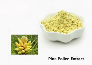Wholesale Health Care 1kg Natural Pine Pollen Extract Powder from china suppliers