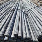 Steel Rebar Deformed Stainless Steel Bar Carbon Steel Bar Iron Bars Rod