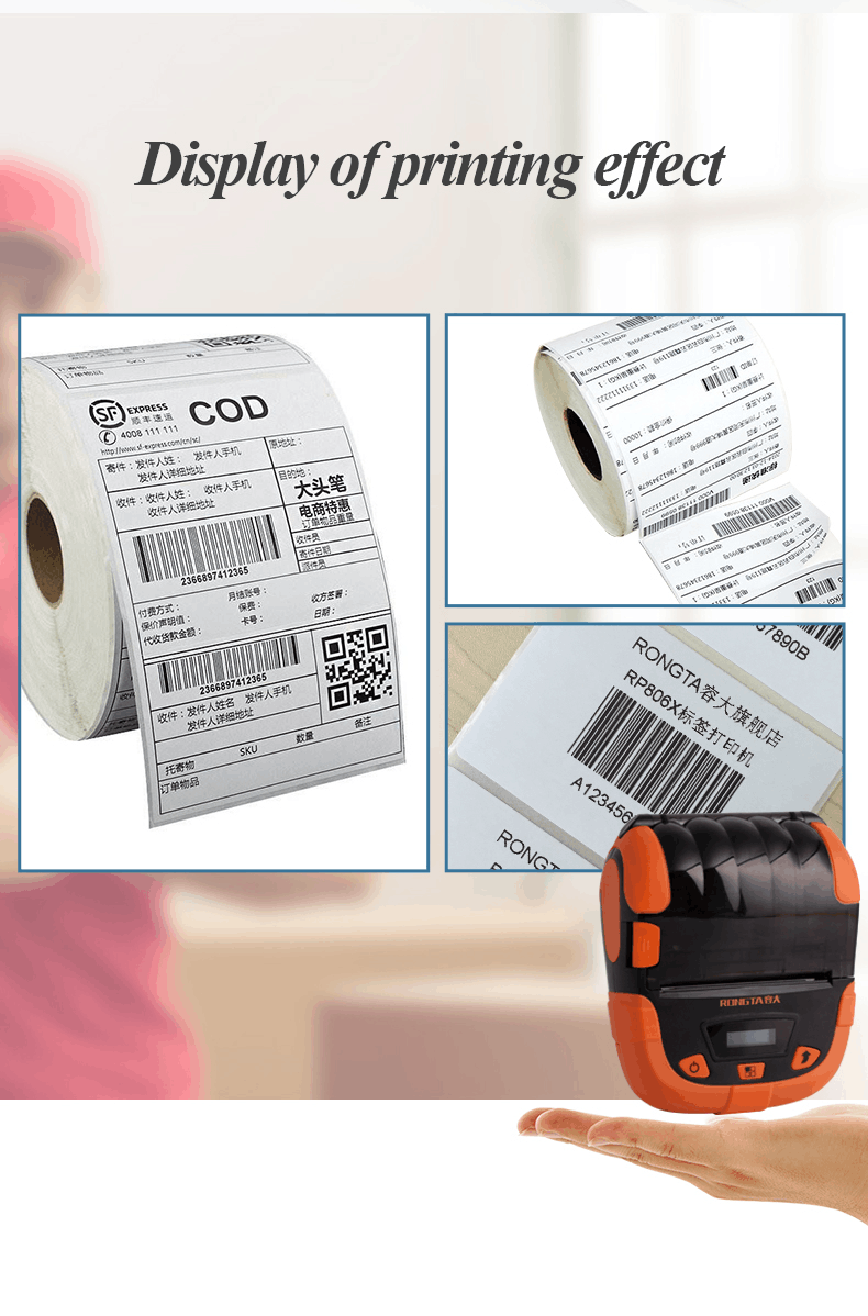 80mm Mini Portable Printer Handheld RPP320 For Label Printing And Barcode Printing