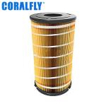 1R0724 CORALFLY Fuel Filter 1R-724 10 Micron Fuel Filter