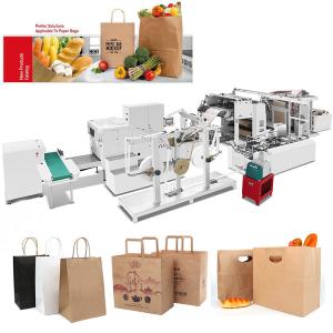 Wholesale Eco Friendly Restaurant Khaki Bag Making Machine Dia 1200mm Roll from china suppliers
