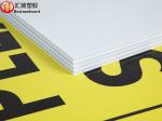 48"x96" White Coroplast Board
