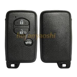 Wholesale Plastic Auto Remote Key For Toyota / Lincolin , Reliable Flip Key For Car from china suppliers