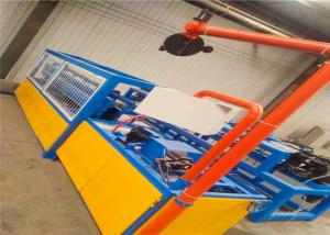 Wholesale PVC Plastic Wire Diamond Chain Link Fence Machine Touch Screen Operation from china suppliers