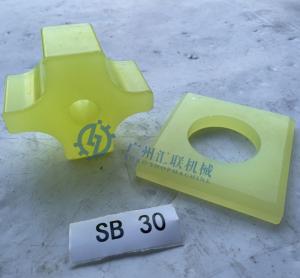 Wholesale Hammer Damper Cushion Rubber Elastic Pad Soosan Sb30 Sb40 Sb50 Shock Absorber from china suppliers