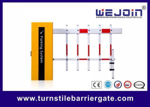 Wholesale DC Brushless Road Barrier Gate Vehicle Barrier Gate For Commercial Premises from china suppliers