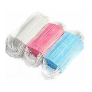 Wholesale Disposable Nonwoven Earloop 3 Ply Non Woven Surgical Mask from china suppliers
