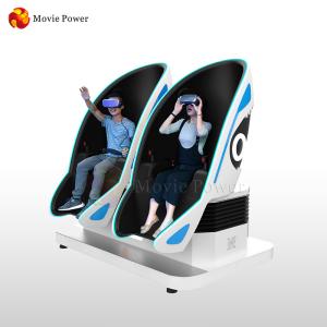 Wholesale Amusement Park Motion Platform Virtual Reality Simulator 9d Cinema Equipment from china suppliers