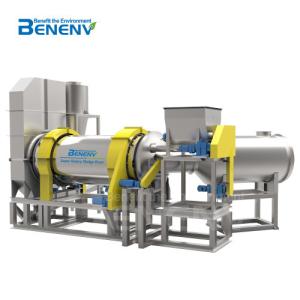 Wholesale Super Rotary Sludge Dryer High Thermal Efficiency Wastewater Sludge Treatment from china suppliers