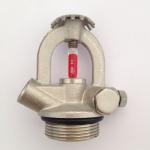 brass Sprinkler for Auto fire extinguisher factory directly