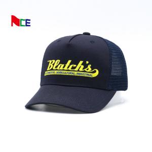 Wholesale Hip Pop Embroidered Curved Brim Snapback Hat Plastic Back Closure Mesh Cap from china suppliers