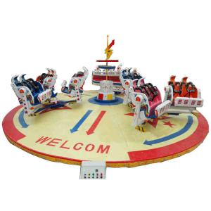 Wholesale Amazing Amusement Park Rides Crazy Dance Ride Load 360 Degree 18 Riders from china suppliers