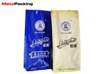 Aluminum Foil Laminated Side Gusset Bag Coffee Pouch With Valve Tin Tie Custom